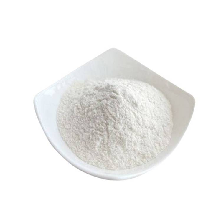 丙酸钙 食品级防腐剂保鲜剂抗氧化剂4075-81-4