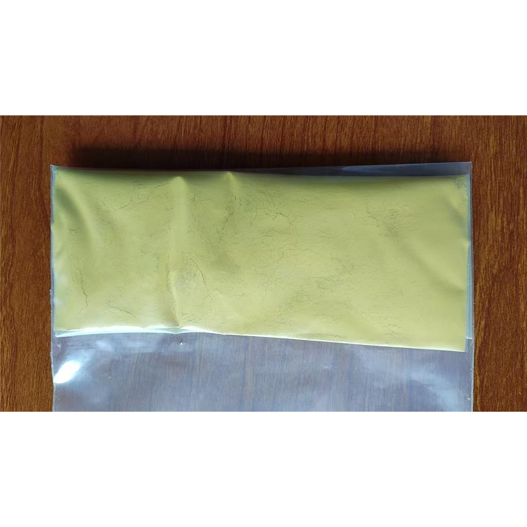 二氢小檗碱483-15-8