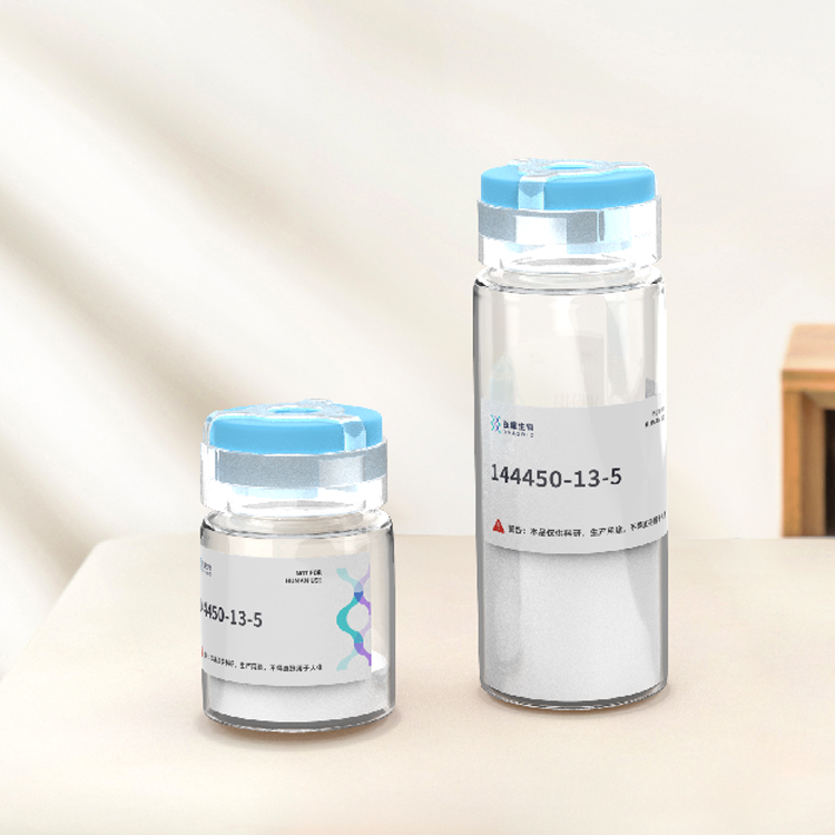 (Tyr0,Trp2)-Melanocyte-Stimulating Hormone多肽定制蛋白表达