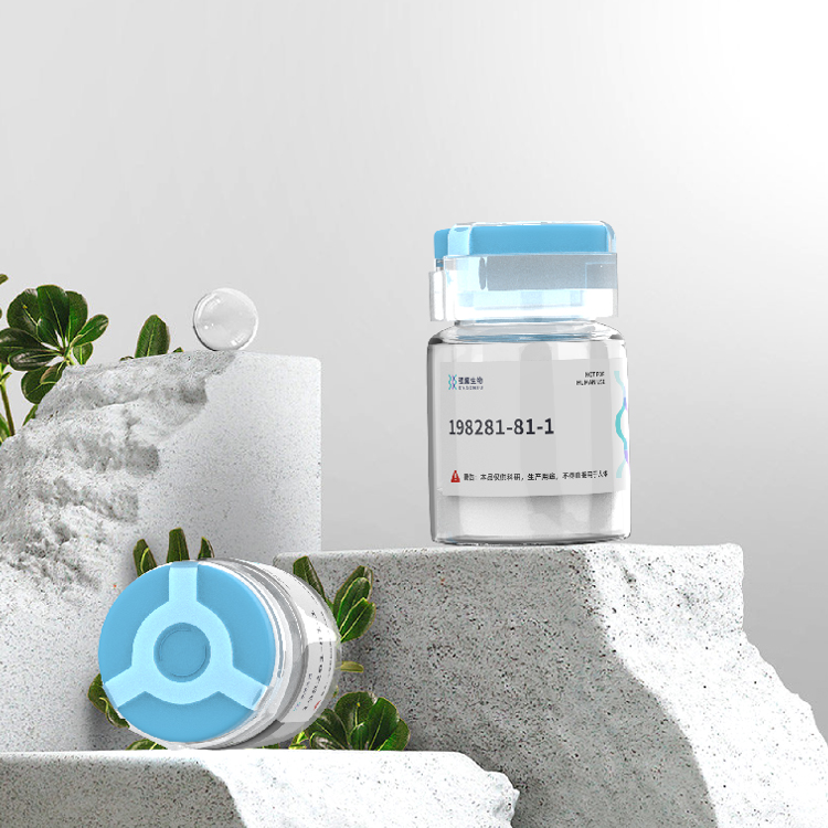 (Tyr9)-β-MSH (porcine)多肽定制合成蛋白基因表达制备快速高效