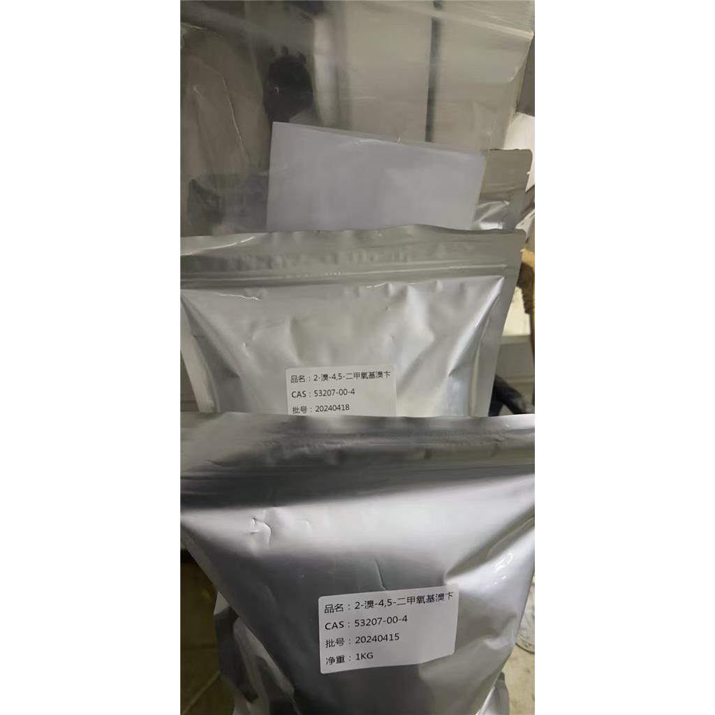 2-溴-4，5-二甲氧基溴苄，98%，工业化