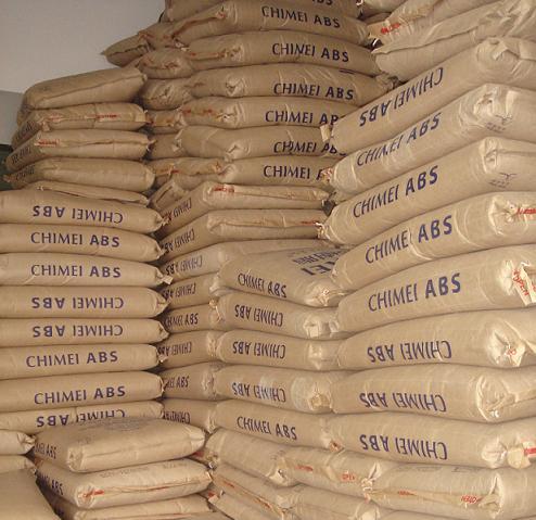 溴化钾25KG/袋 国标优级品