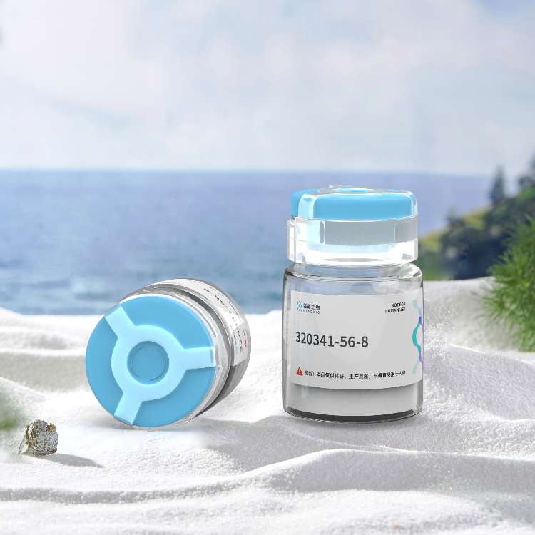 (Val438)-Tyrosinase (432-444) (human)多肽合成蛋白基因表达服务