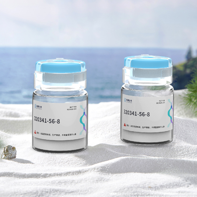 (Val438)-Tyrosinase (432-444) (human)多肽合成蛋白基因表达服务