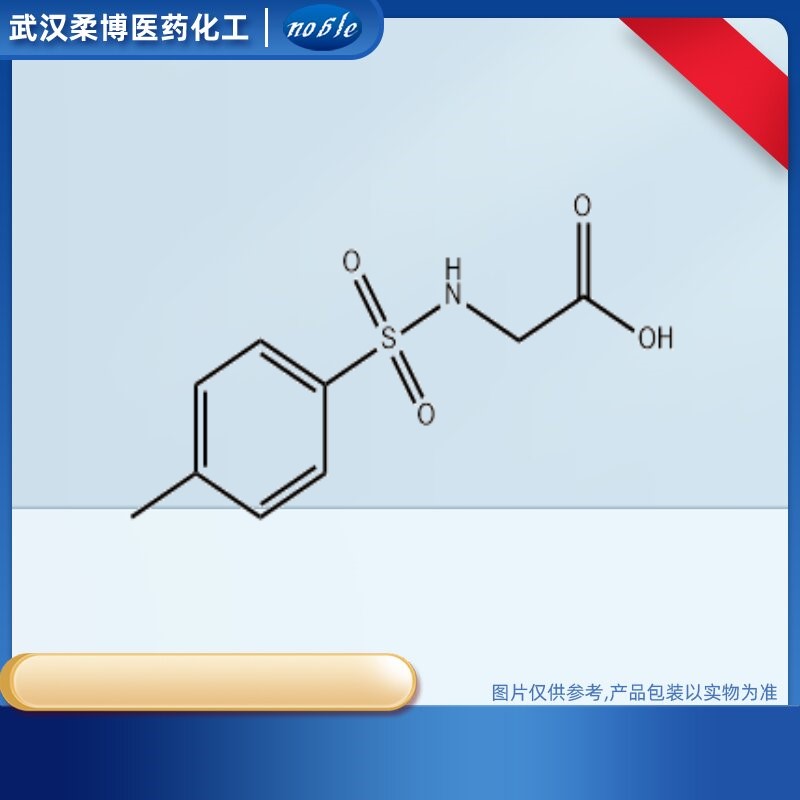 	N-对甲苯磺酰甘氨酸 1080-44-0