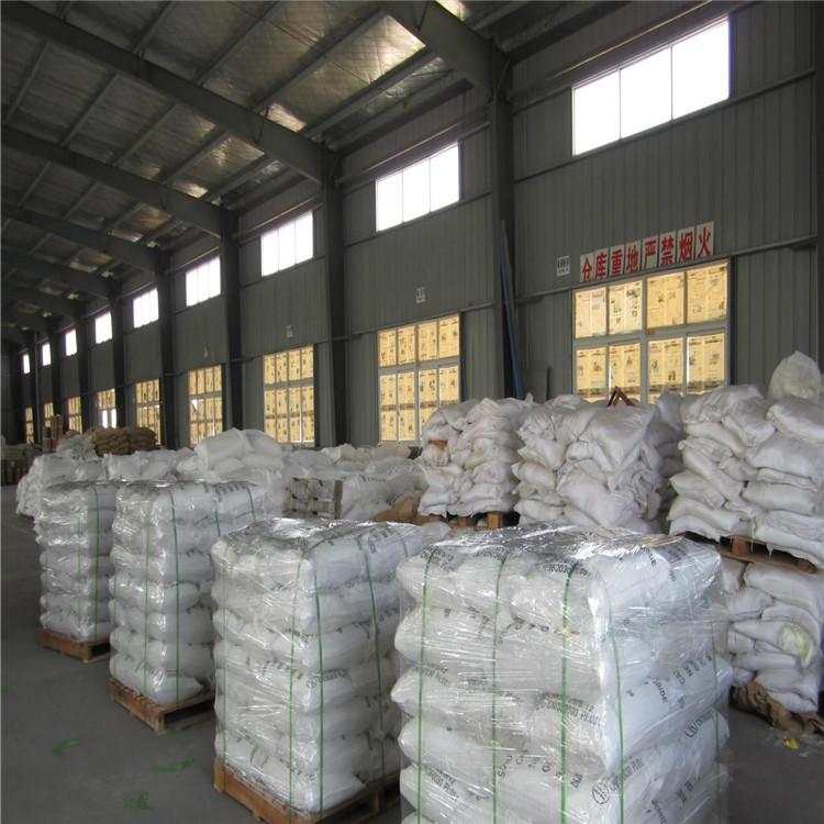 2,2-二(甲硫基)丙烷  200KG/桶