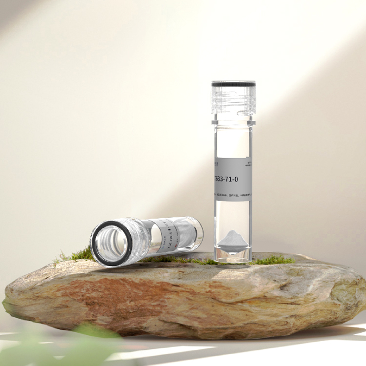 多肽合成公司服务蛋白基因表达抗体制备高效Neurokinin A (4-10)