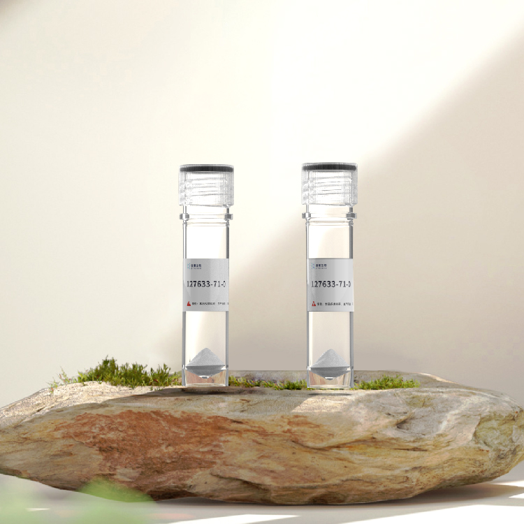 多肽合成公司服务蛋白基因表达抗体制备高效Neurokinin A (4-10)