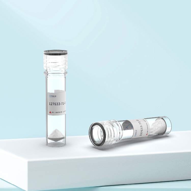 多肽合成公司服务蛋白基因表达抗体制备高效Neurokinin A (4-10)