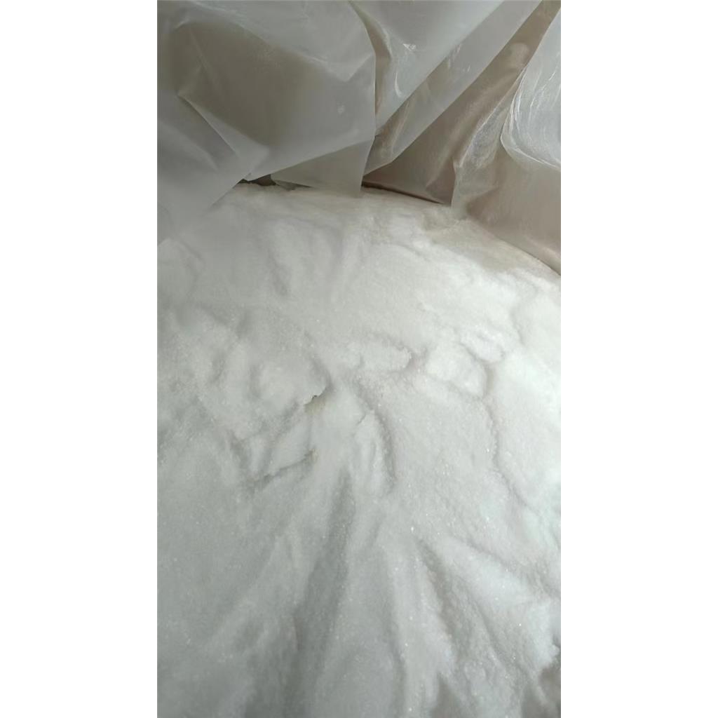 偏硼酸钠四水合物