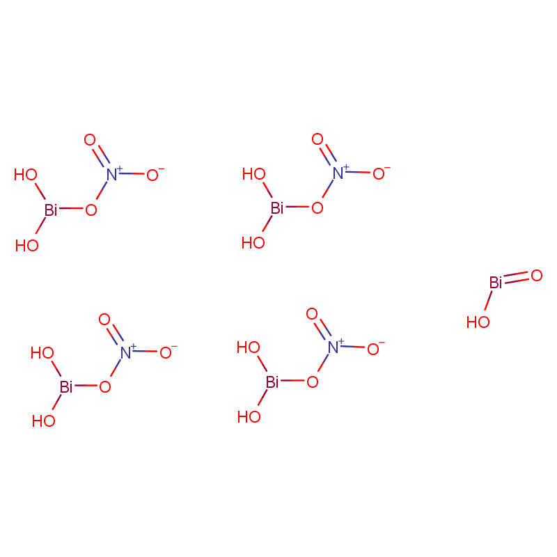 碱式硝酸铋   1304-85-4全国可发 匠信生物 高纯度 可拆分