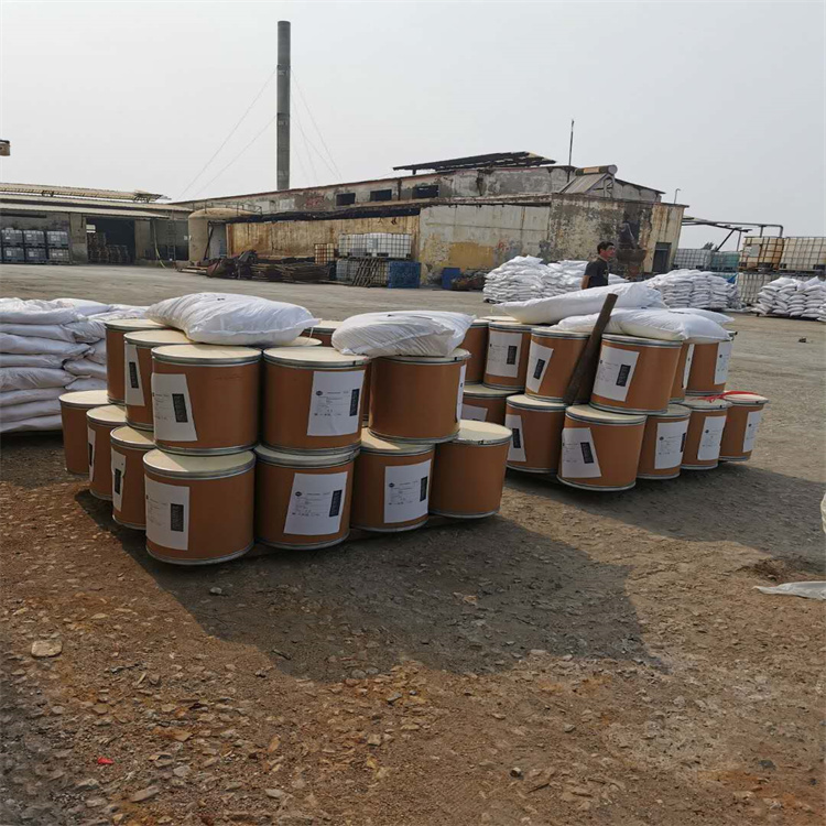 5-氟胞嘧啶99.5%类白色结晶粉末