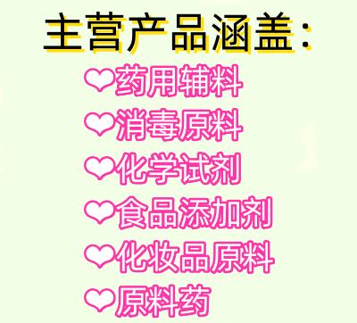 cd56b7ed41b5d15daa77d9e26b23d9e_副本.png cd56b7ed41b5d15daa77d9e26b23d9e_副本.png