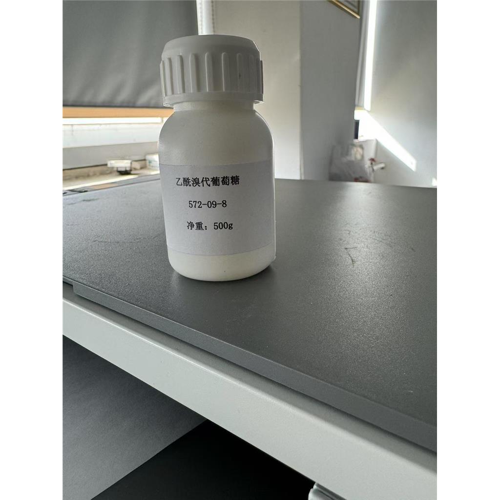 乙酰溴代葡萄糖