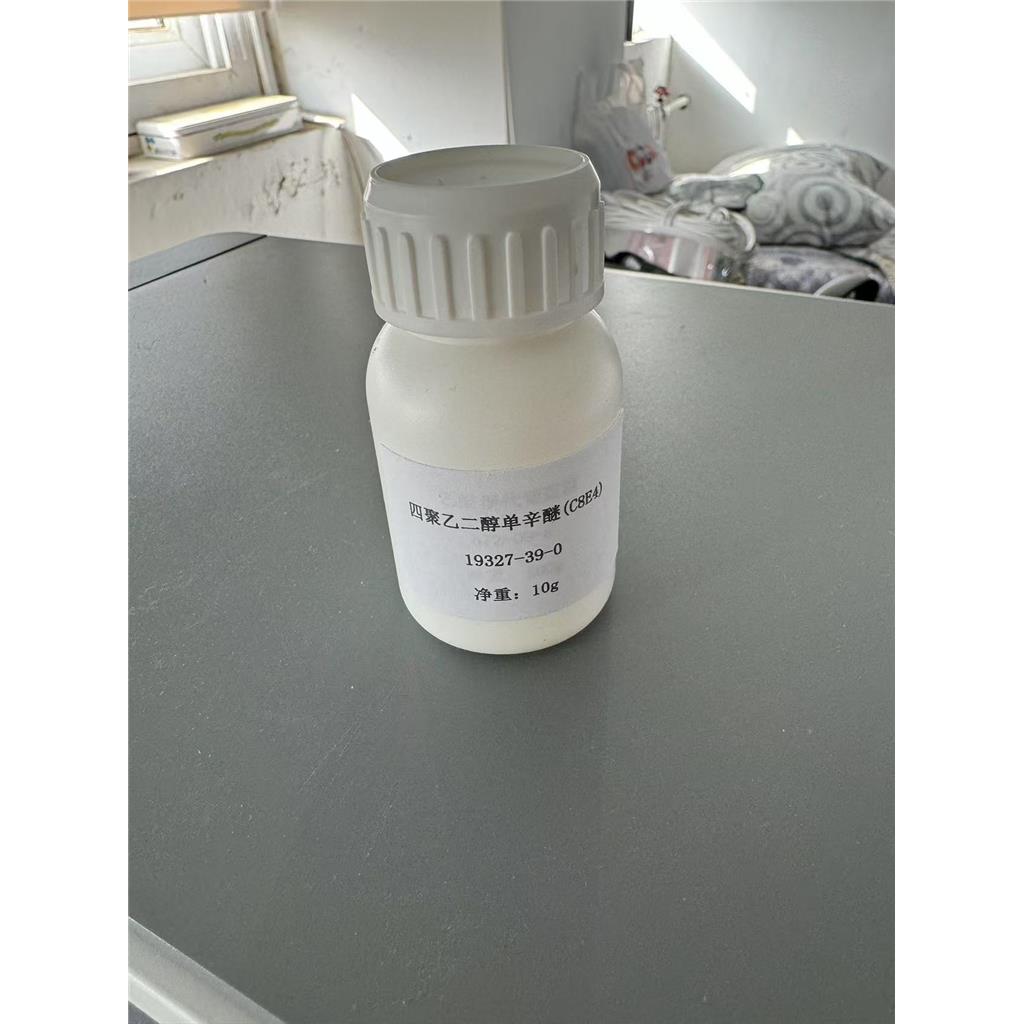 四聚乙二醇单辛醚