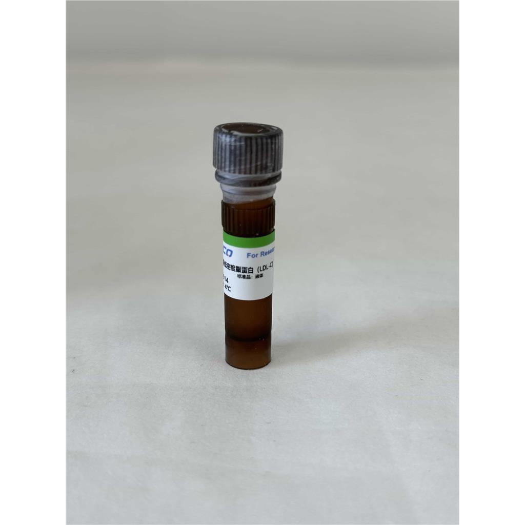 血清低密度脂蛋白（LDL-C）检测试剂盒（微量法100T/96S）