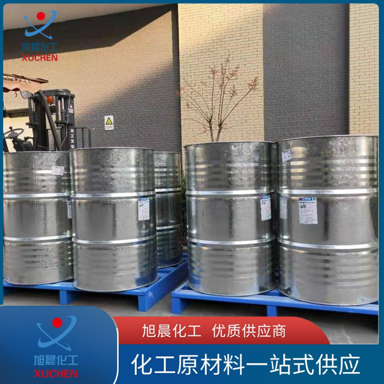 国标对氟苯甲醚459-60-9现货出售