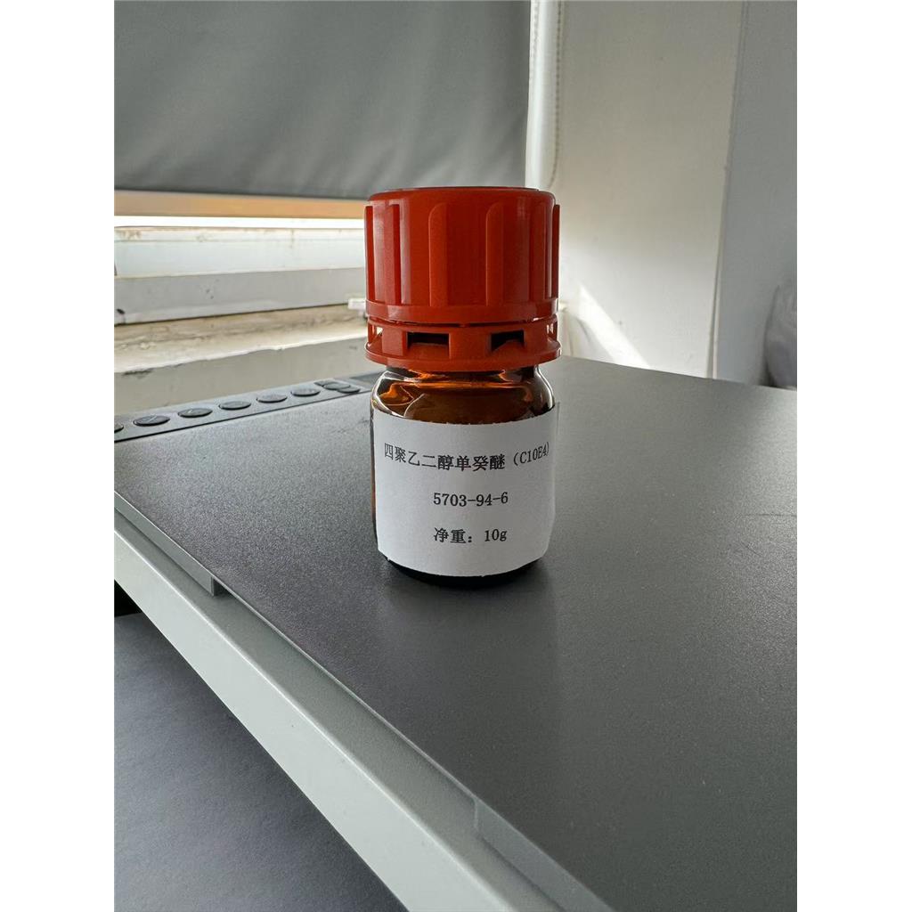 四聚乙二醇单葵醚