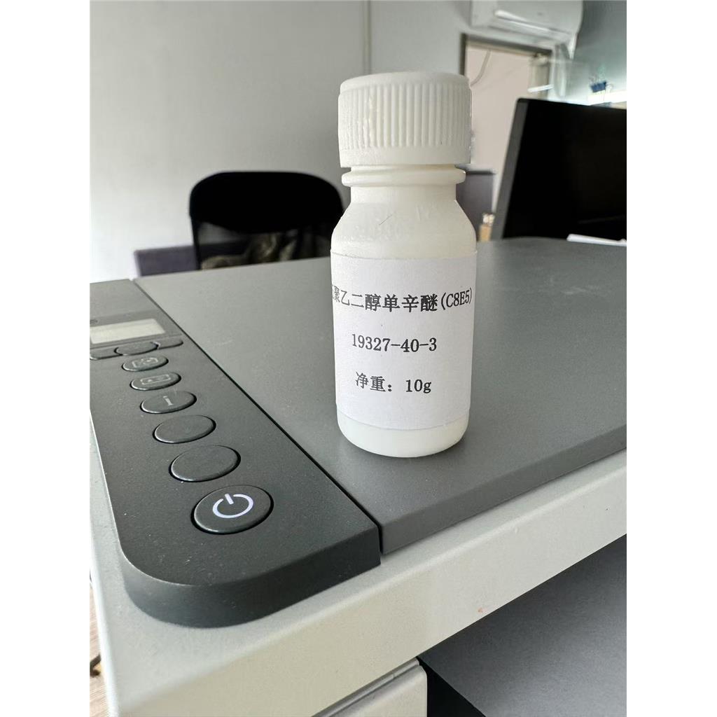 五聚乙二醇单辛醚