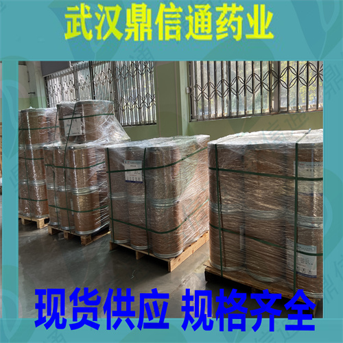 乙酰水杨酸50-78-2阿司匹林；多规格