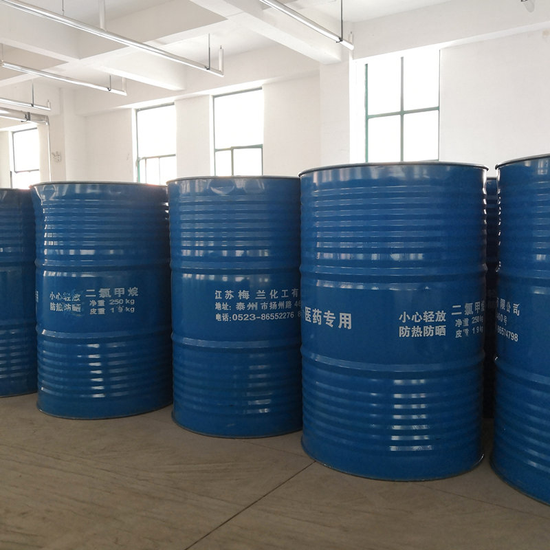 乙二醇丁醚醋酸酯112-07-2