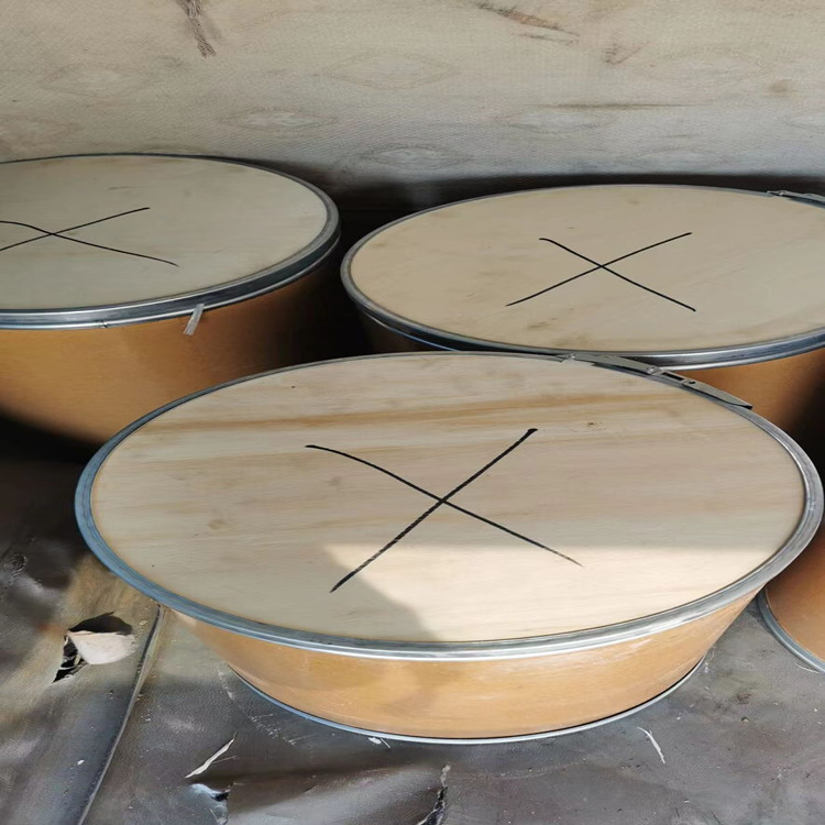 羟基脲99%白色结晶粉末