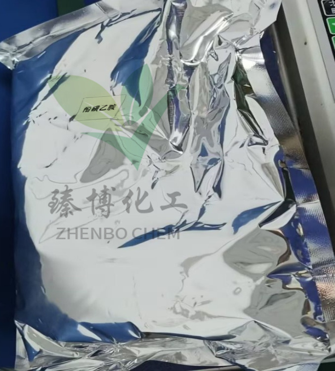 酚磺乙胺  主打产品