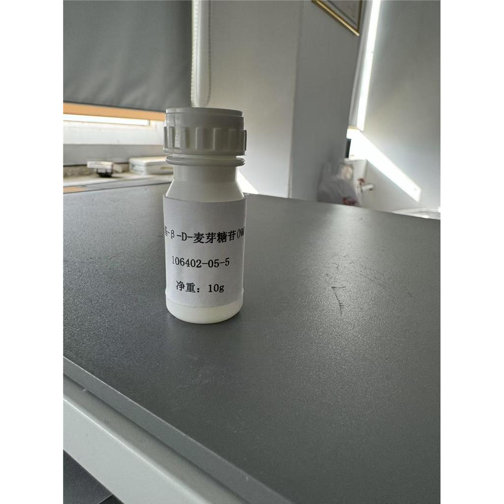 壬基-β-D-麦芽糖苷