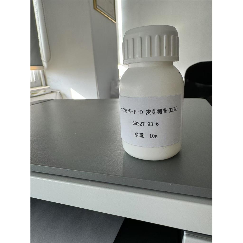 十二烷基-β-D-麦芽糖苷