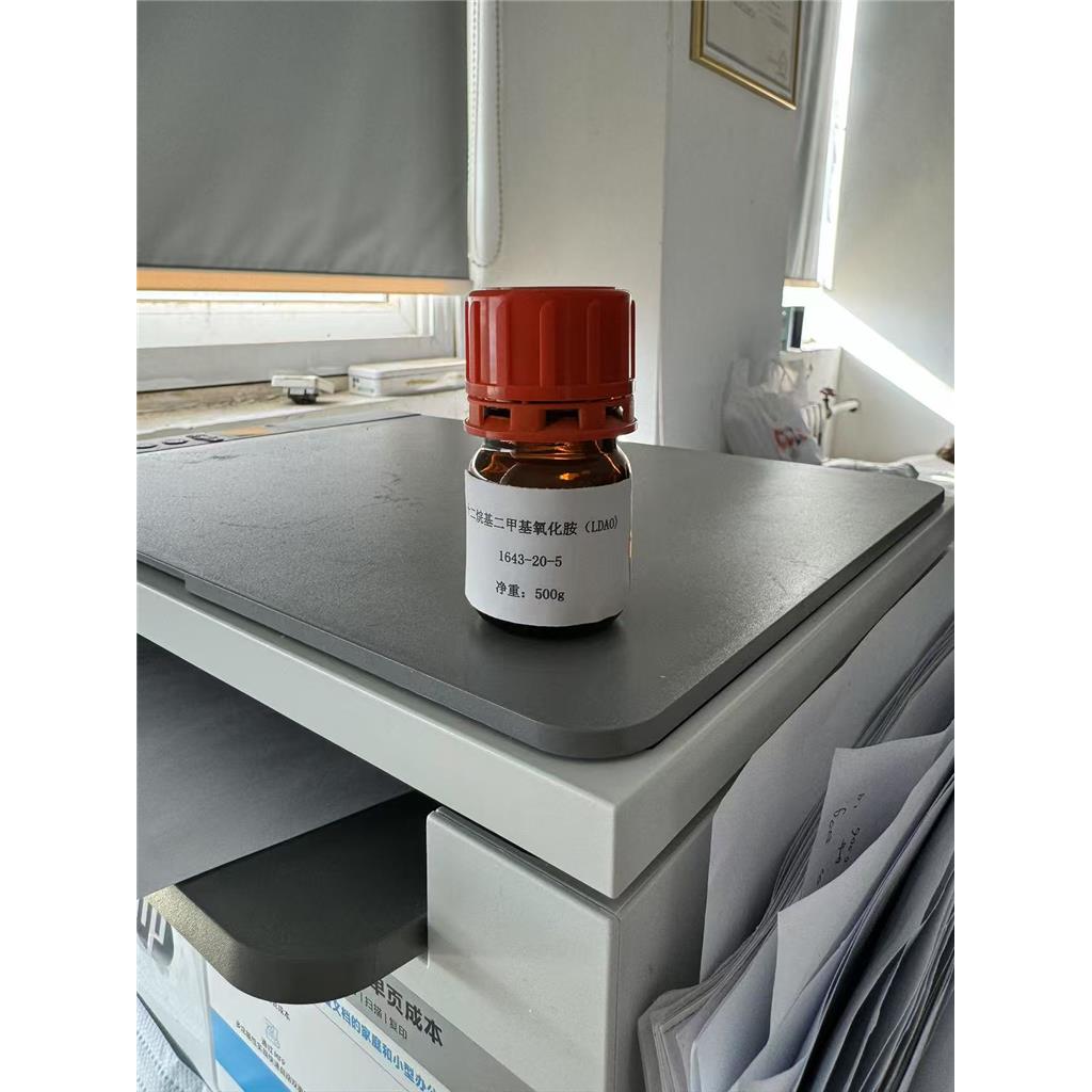 十二烷基二甲基氧化胺