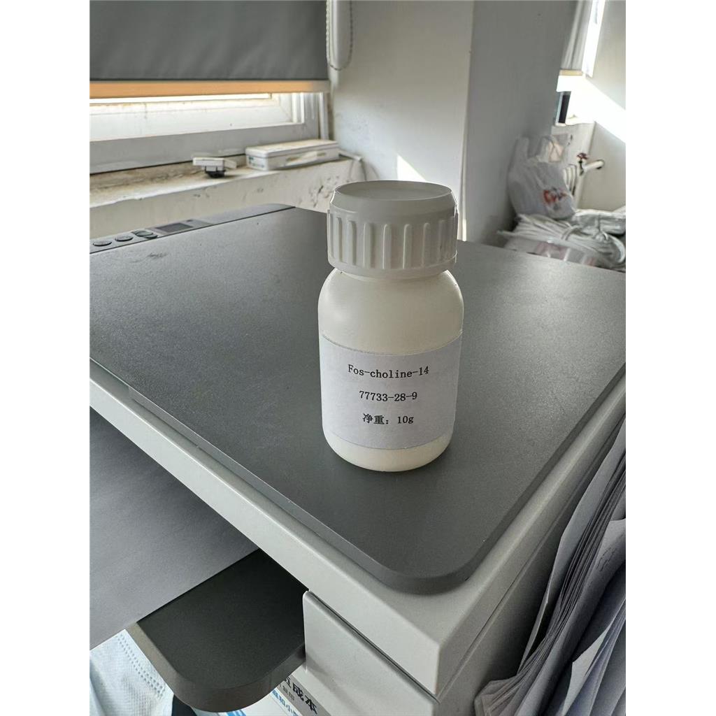 Fos-choline-14