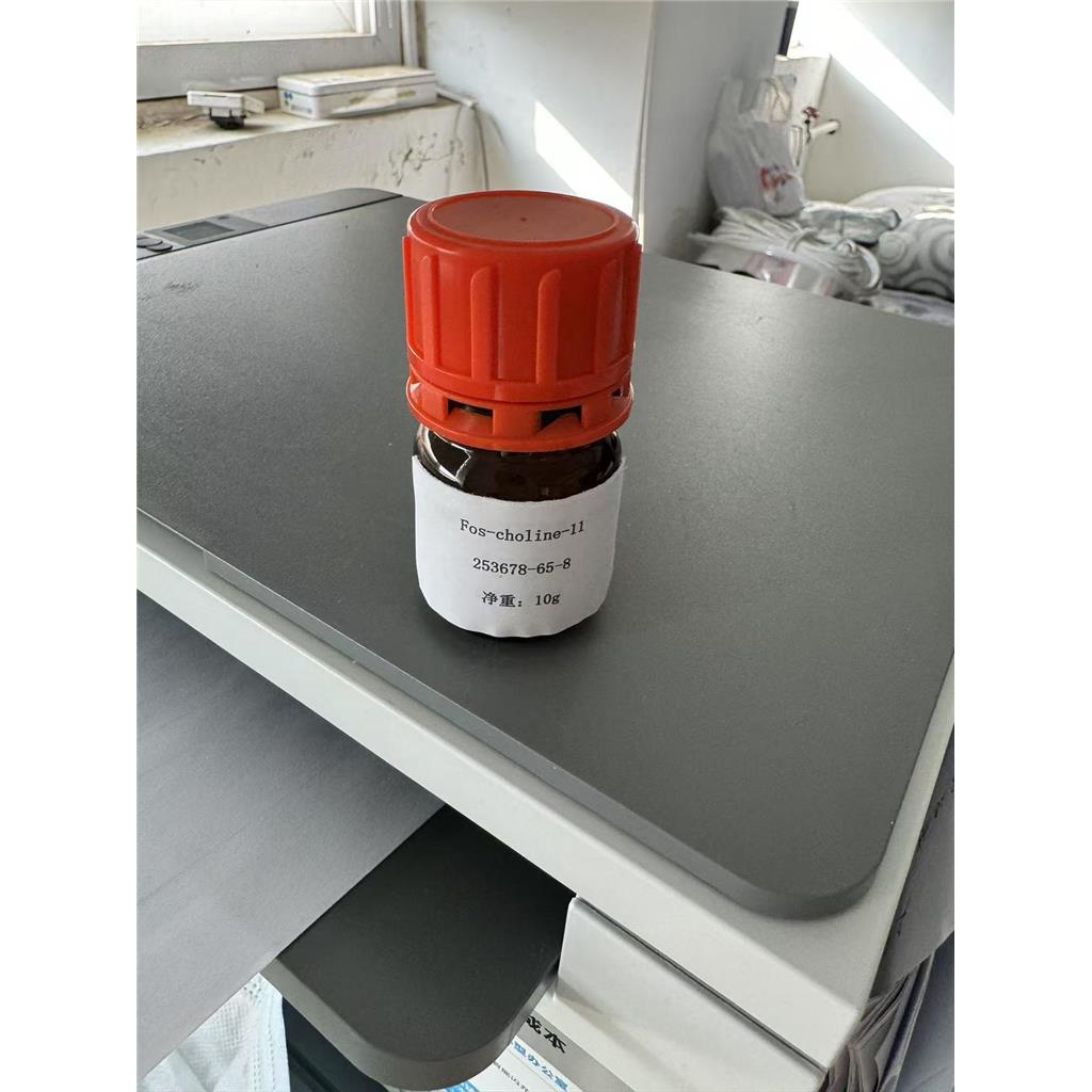 FOS-CHOLINE-11