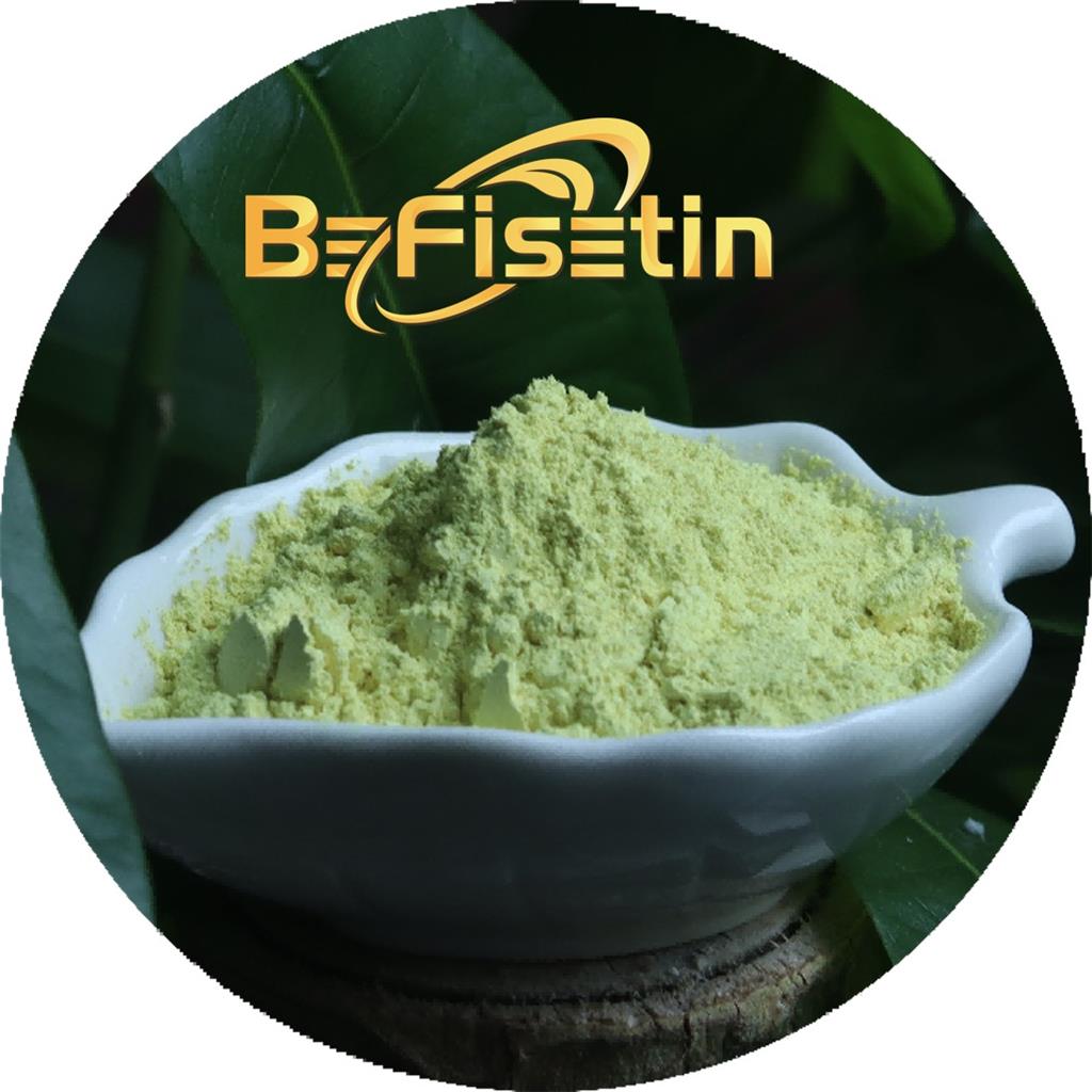 98% 85% 50% 漆黄素，天然黄栌提取