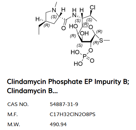克林霉素磷酸酯EP杂质B