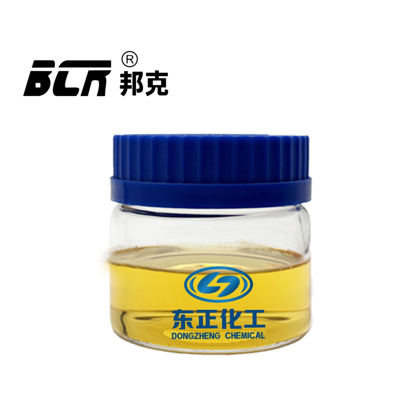 钻井用液体润滑剂