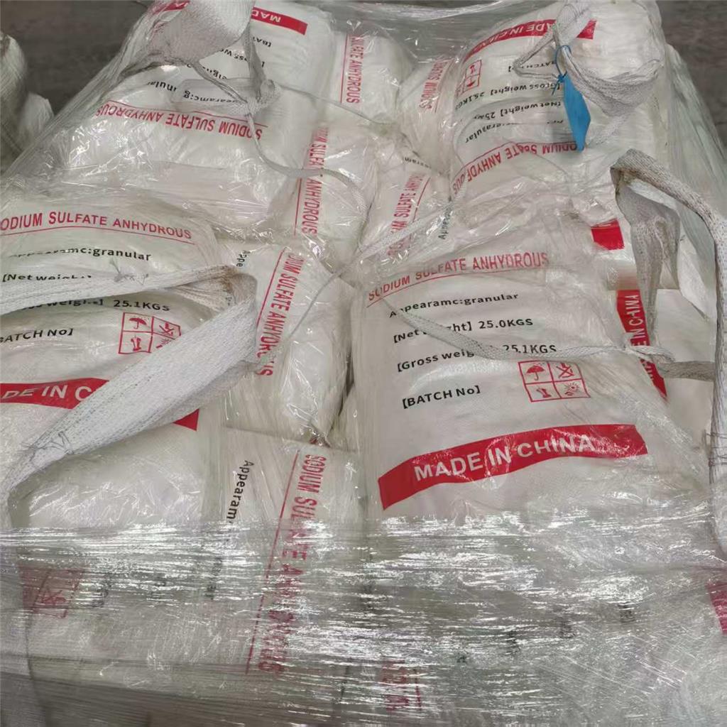 硫酸氢钠助熔剂消毒剂并用于制硫酸盐和钠矾