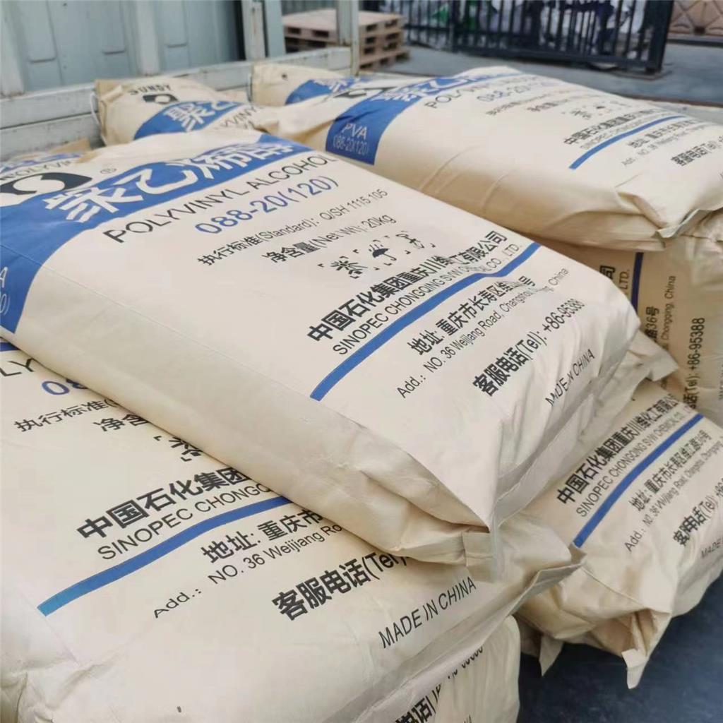 聚乙烯醇PVA粘合剂稳定剂乳化剂