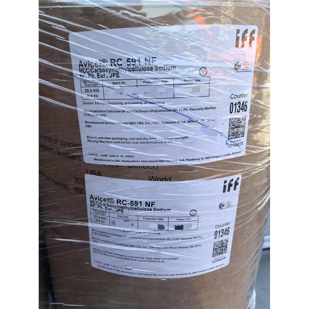 Avicel RC-591 NF微晶纤维素羧甲纤维素钠共处理物IFF