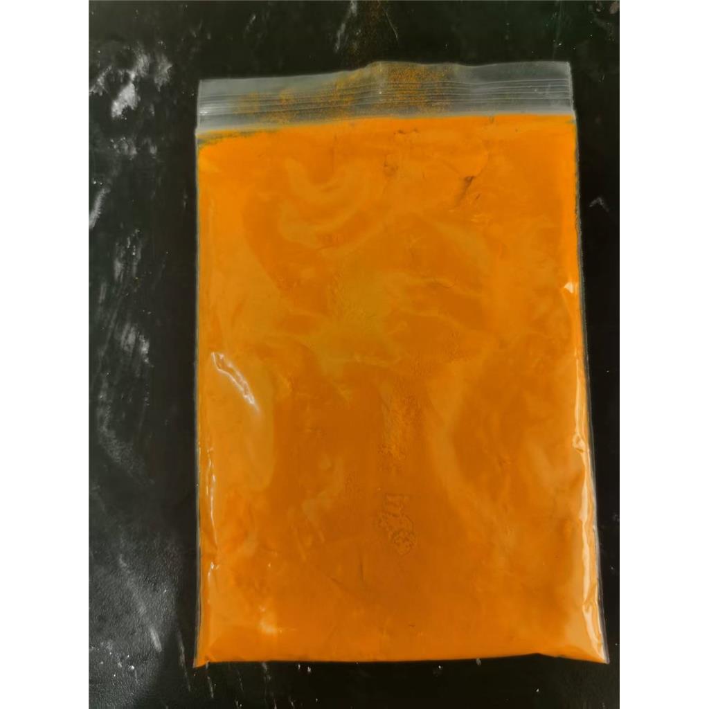 吩嗪硫酸甲酯；5-甲基吩嗪硫酸甲酯 299-11-6