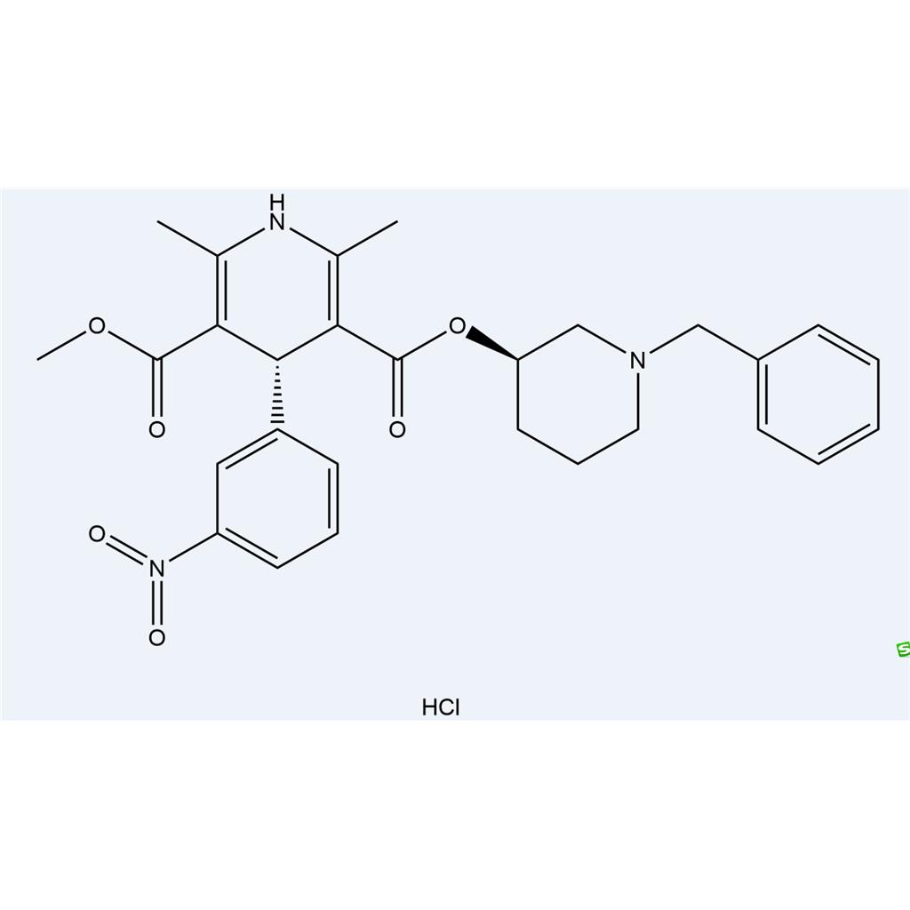 盐酸贝尼地平