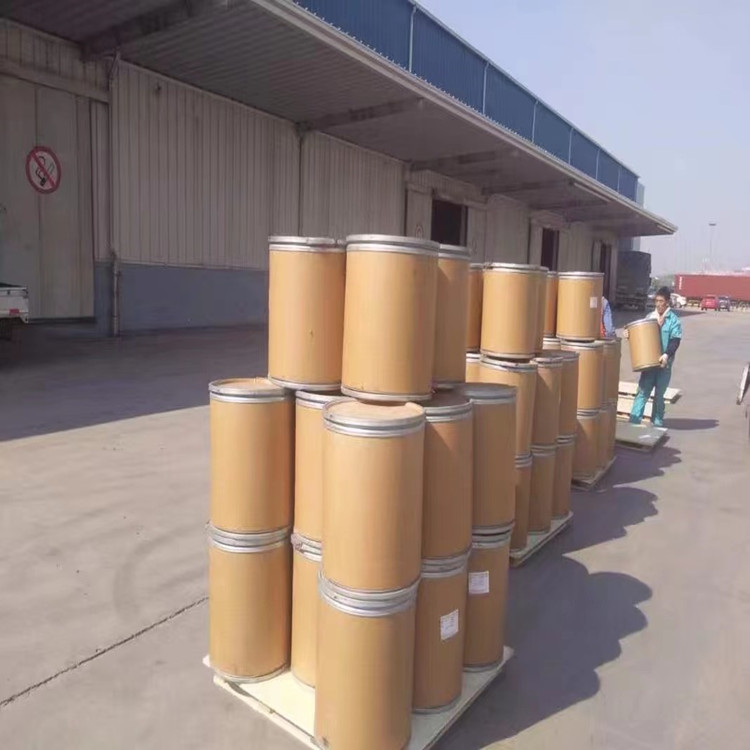 8-羟基喹啉铜98%黄绿色结晶粉末