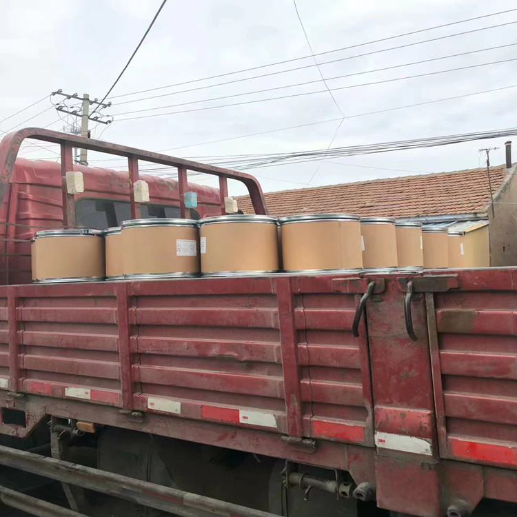 5-硝基-8-羟基喹啉99%黄色固体