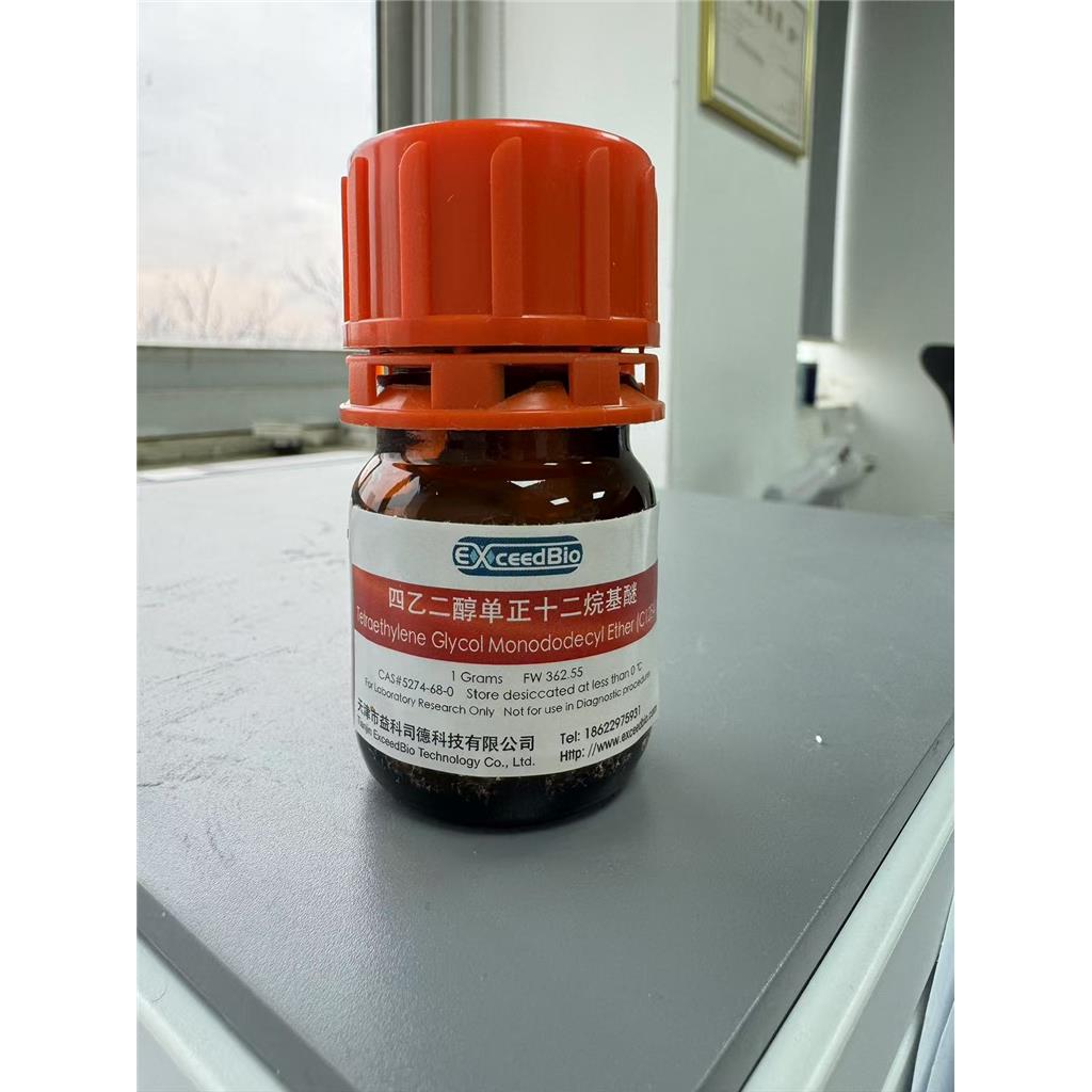 四乙二醇单正十二烷基醚