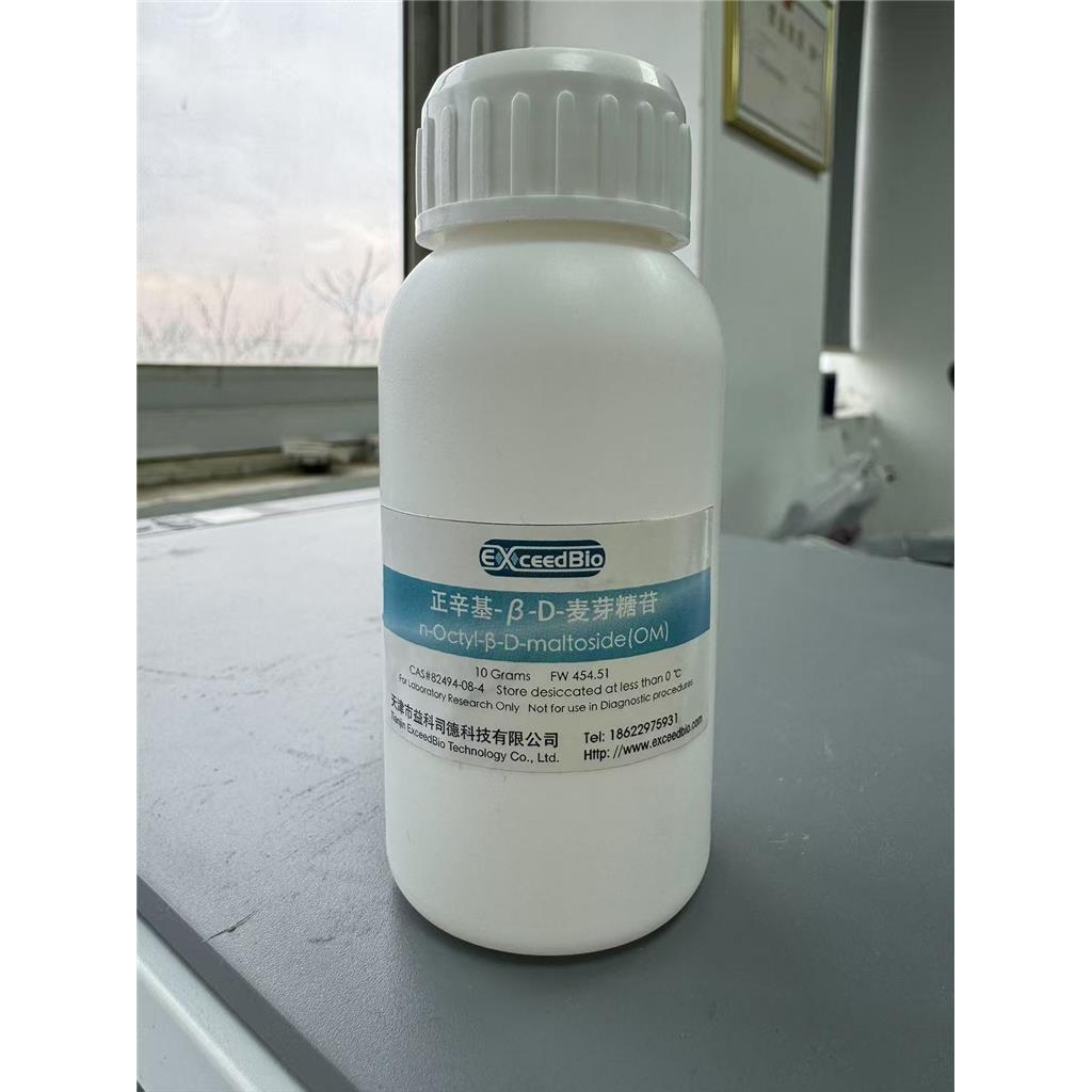 正辛基-β-D-麦芽糖苷