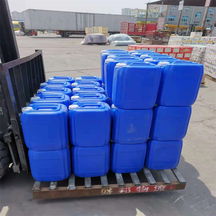 左旋-反式-1,2-环己二胺99.5%无色透明液体