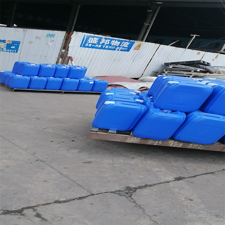 左旋-反式-1,2-环己二胺99.5%无色透明液体