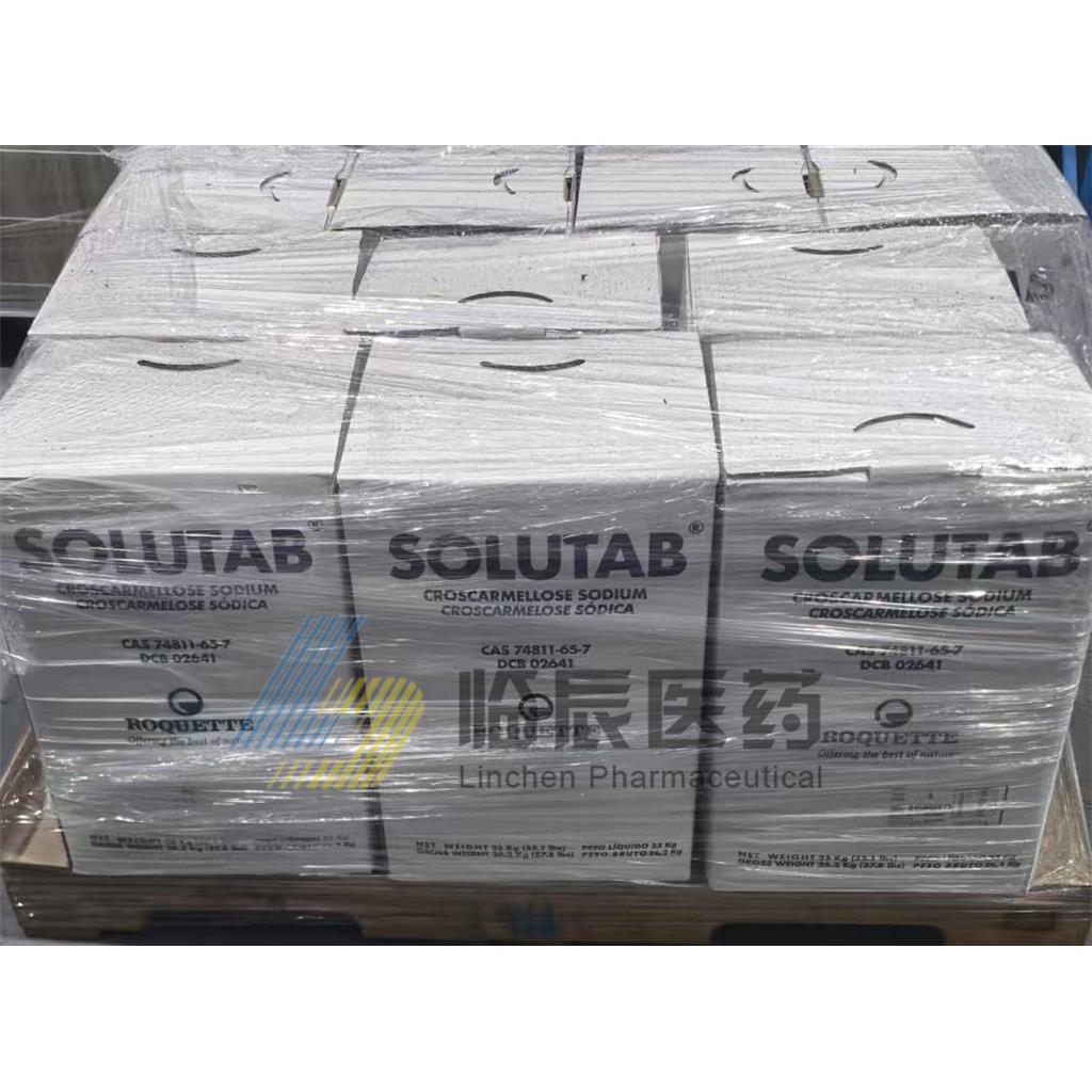 SOLUTAB交联羧甲基纤维素钠