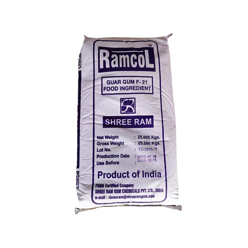 瓜尔豆胶 瓜尔胶食品级面制品增筋剂 水晶泥史莱姆原料9000-30-0