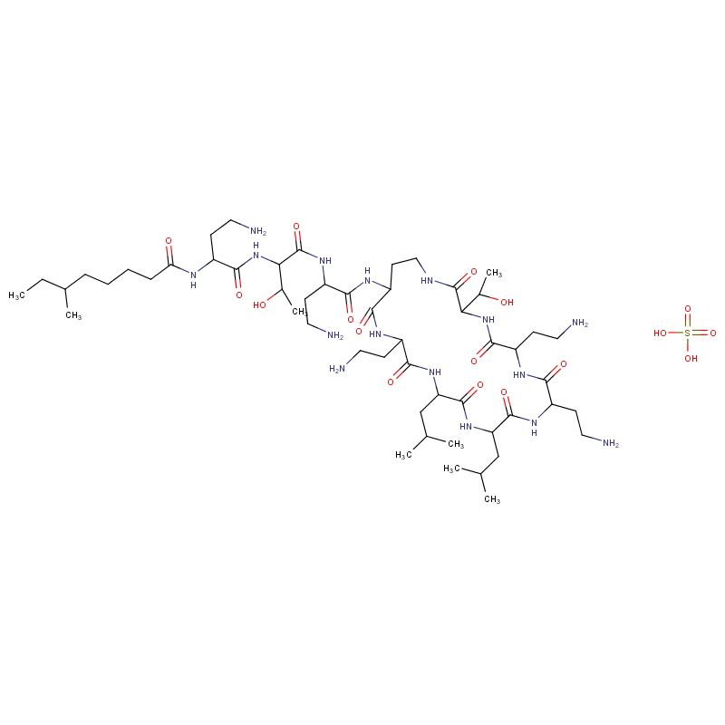 硫酸粘杆菌素1264-72-8  全国可发 匠信生物 高纯度 可拆分