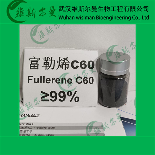 富勒烯 C60-OLED中间体-碳纳米材料-化学试剂-找维斯尔曼王华